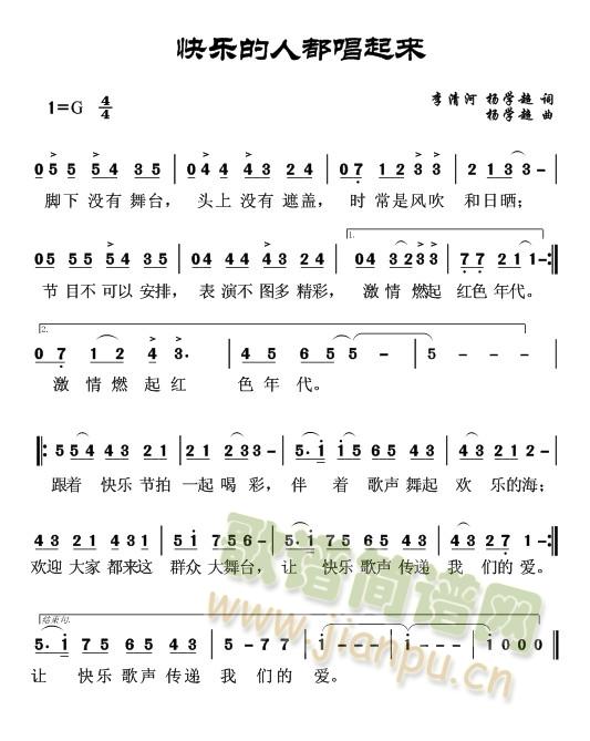 �옷(l�� )���˶�������(l��i)(���ָ��V)1