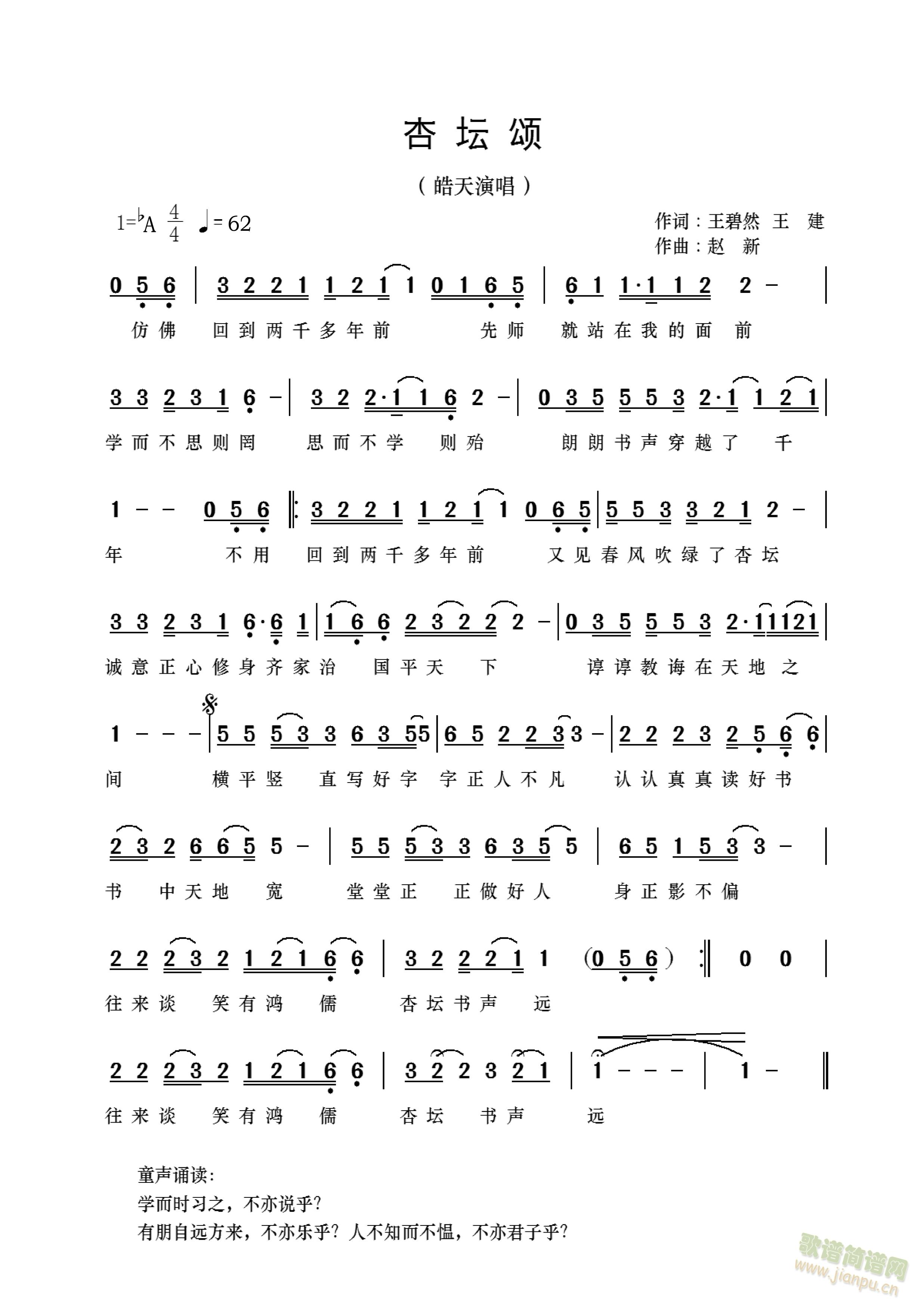 �Ӊ��(���ָ��V)1