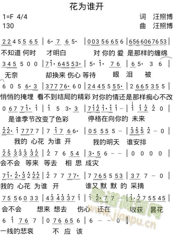 �����l(shu��)�_(k��i)(���ָ��V)1