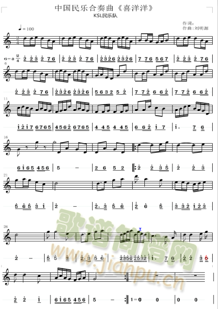 ϲ����(�����V)1