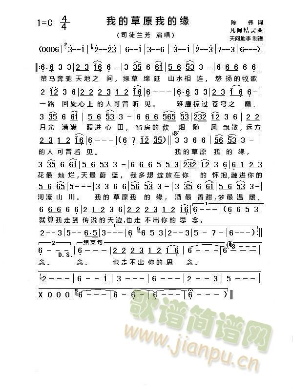 �ҵĲ�ԭ�ҵľ�(���ָ��V)1