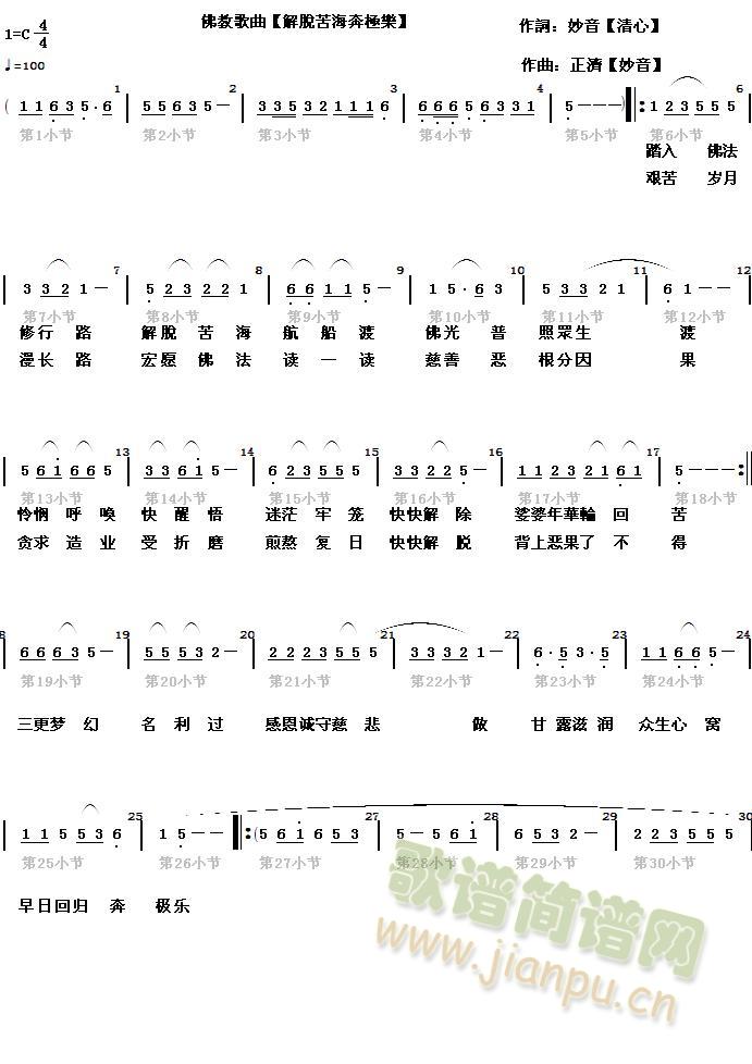 ��Ó�ຣ���O��(l�� )(���ָ��V)1