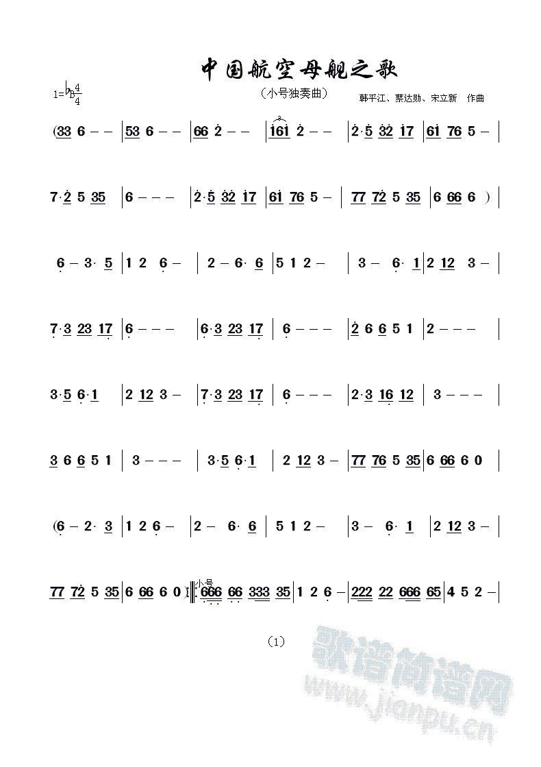 �Ї�����ĸŞ֮�裨С̖��������(ʮ�ּ�����)1