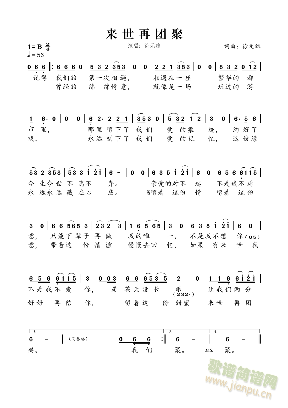 ��(l��i)���وF��(���ָ��V)1