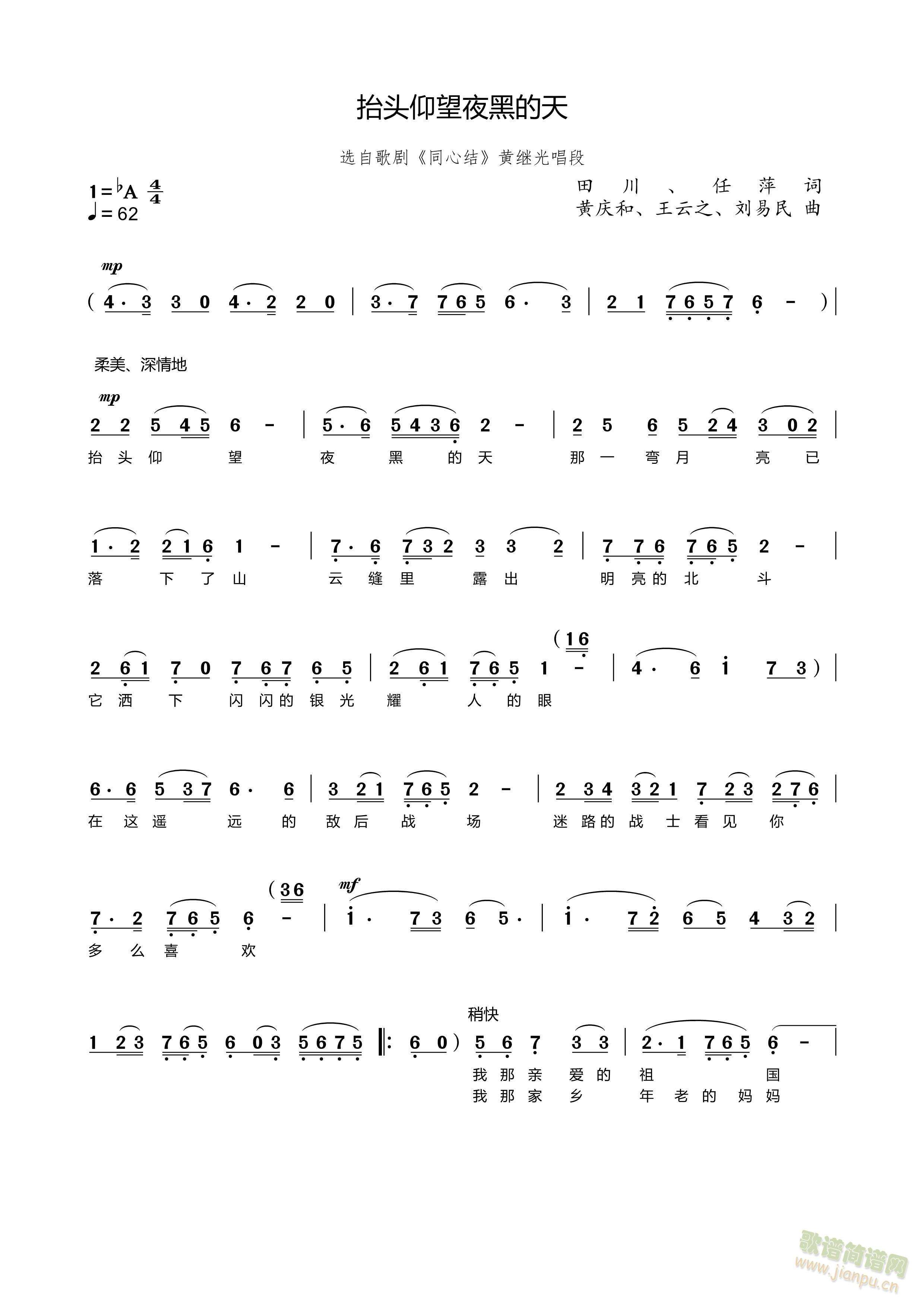 ̧�^����ҹ�ڵ���(���ָ��V)1