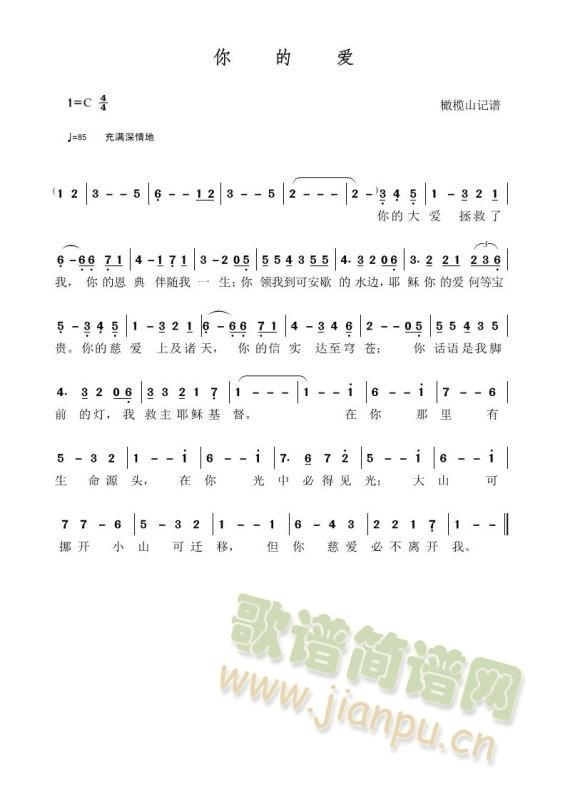 ��Đ�(��i)(���ָ��V)1