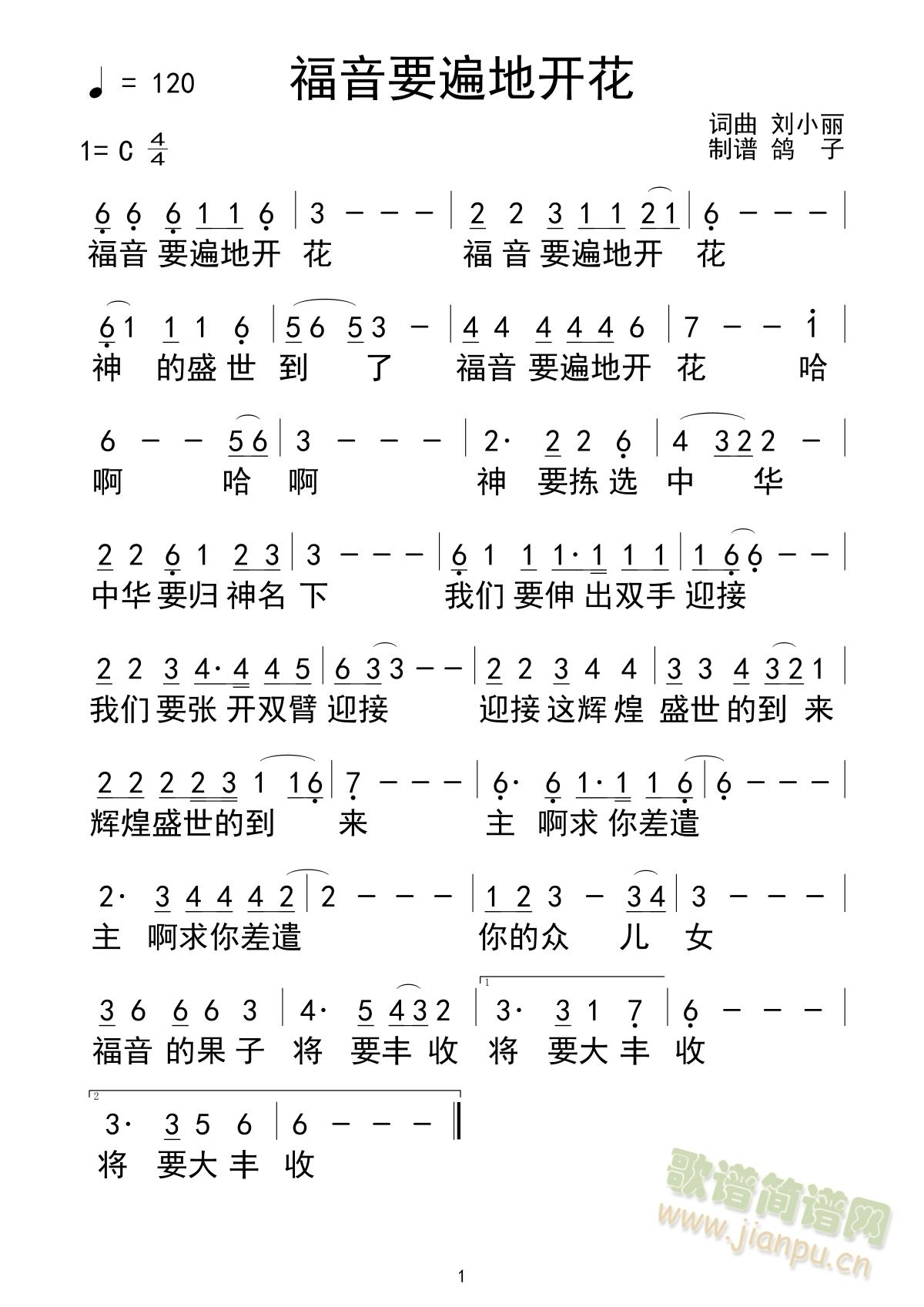 ������ѩ��(���ָ��V)1