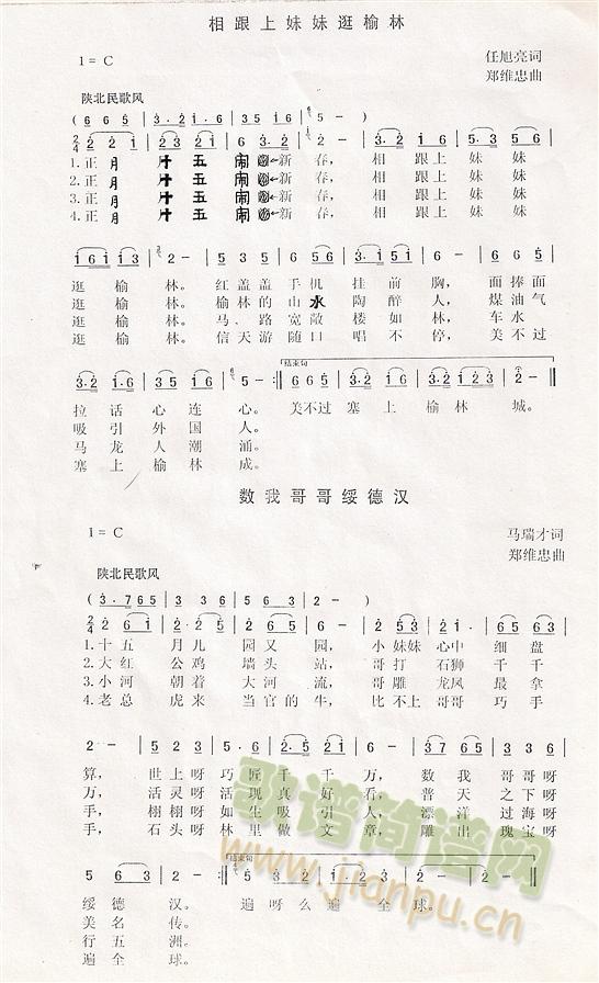 �������������(���ָ��V)1