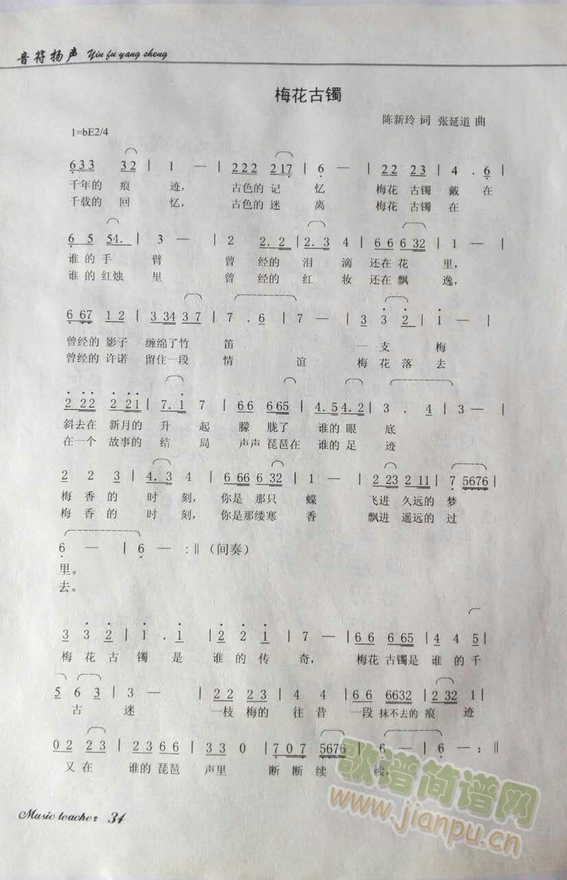 ÷�����C(���ָ��V)1