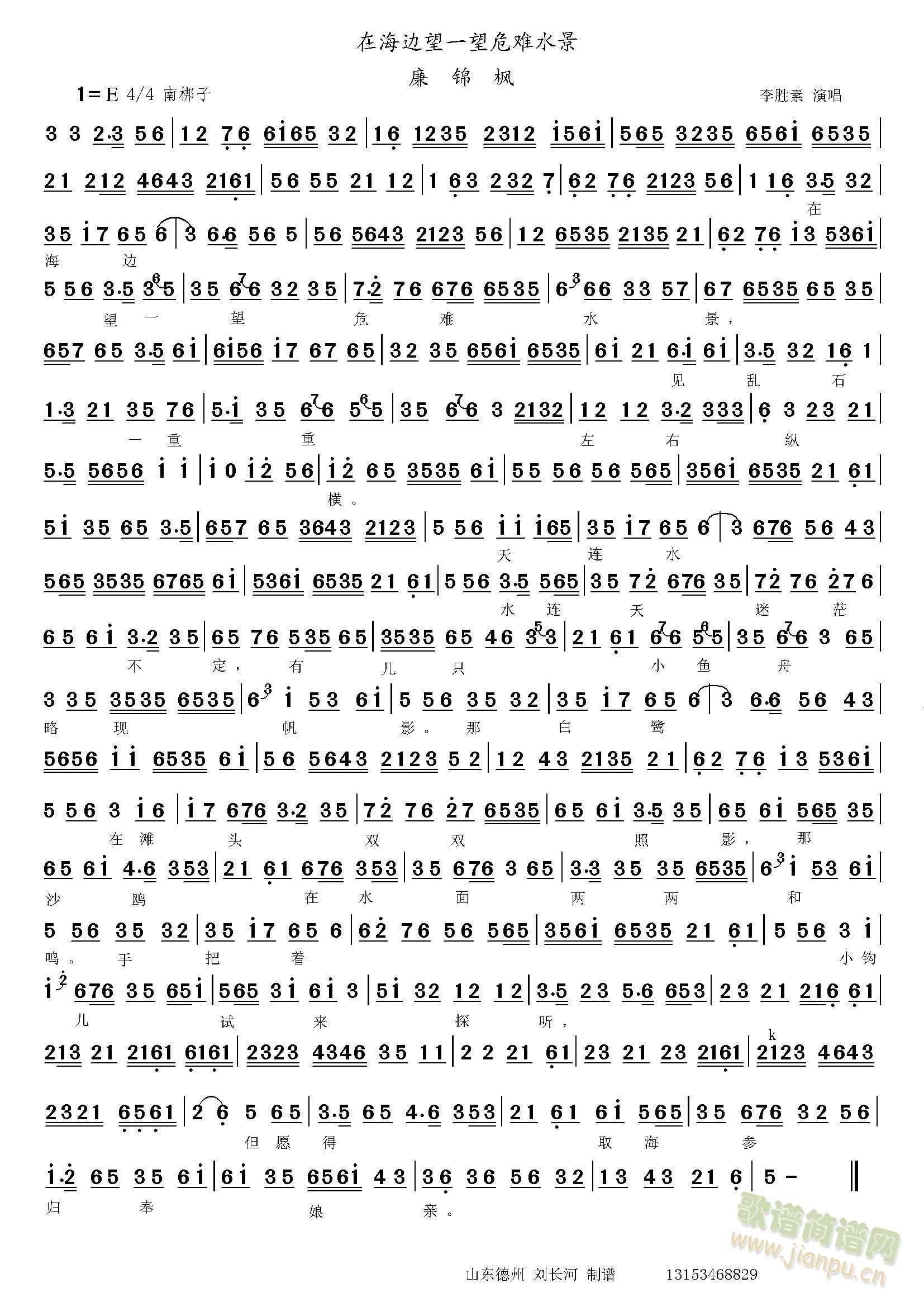 ���\��  �ں�߅(���ָ��V)1