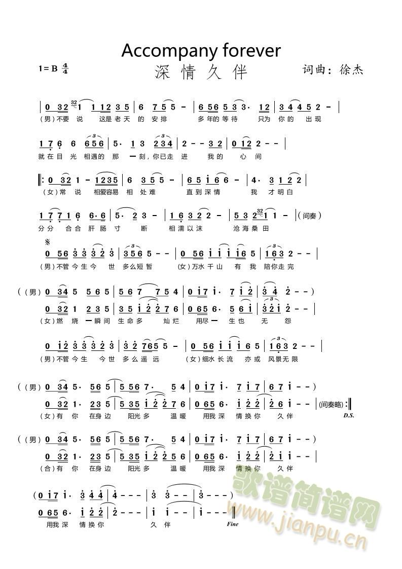 ����ð�(���ָ��V)1