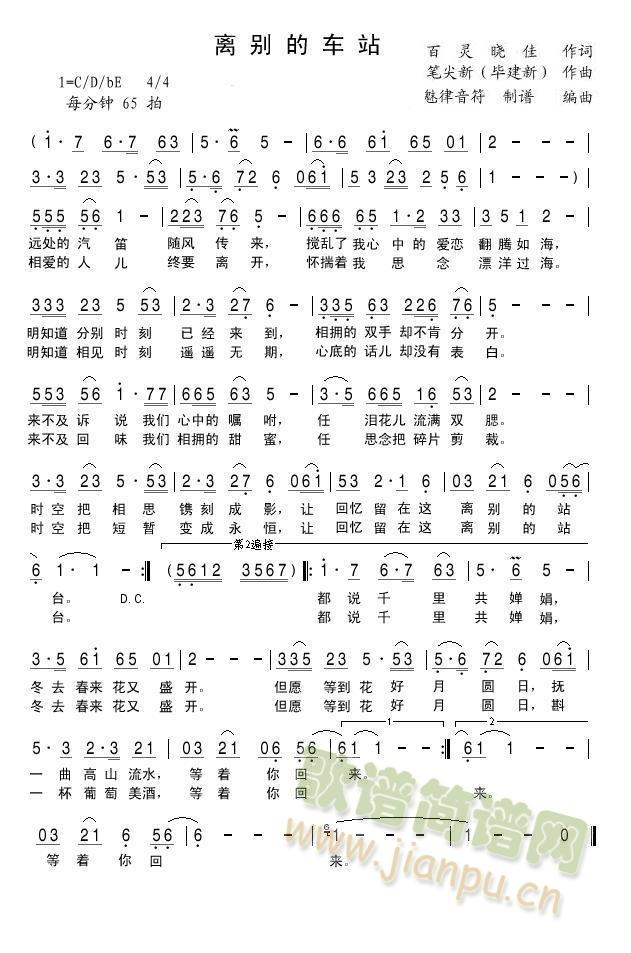 �x�e��վ�_(���ָ��V)1