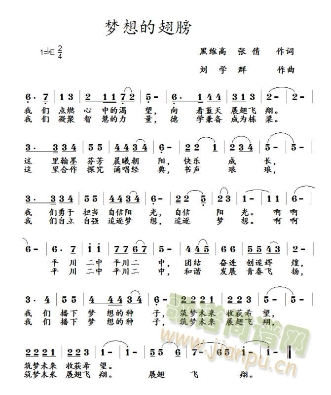 ƽ������У��(���ָ��V)1