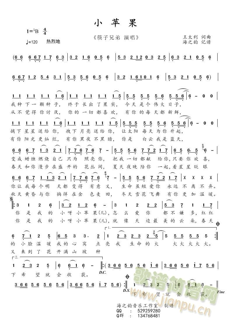 С�O(p��ng)��(���ָ��V)1