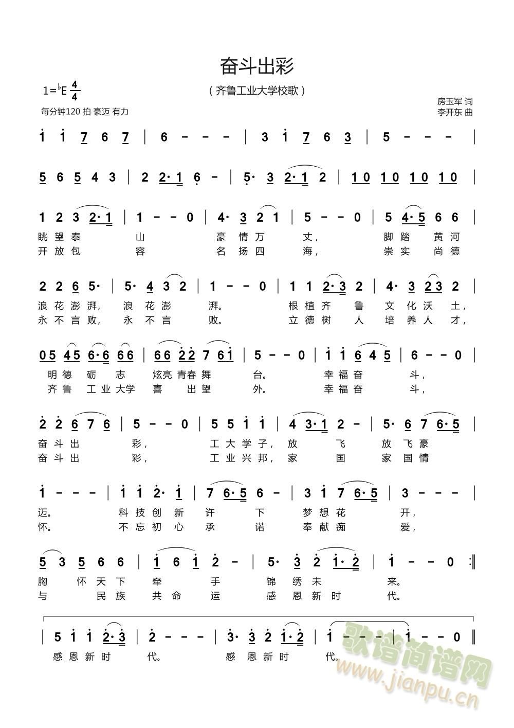 �^�����ʣ��R����У�@������(ʮ�ּ�����)1