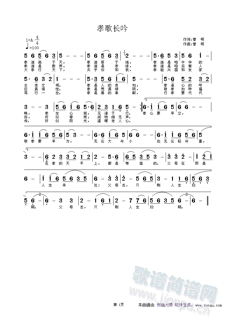 Т���L(ch��ng)��(���ָ��V)1