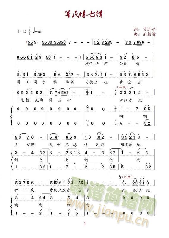 ܊���顤����(���ָ��V)1