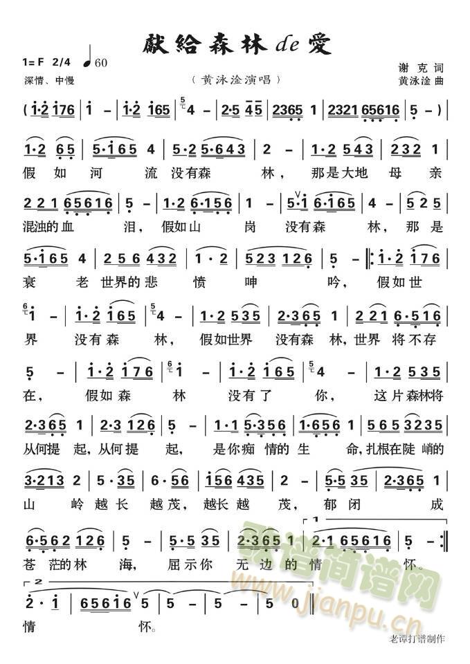 �I�oɭ�ֵĐ�(��i)(���ָ��V)1