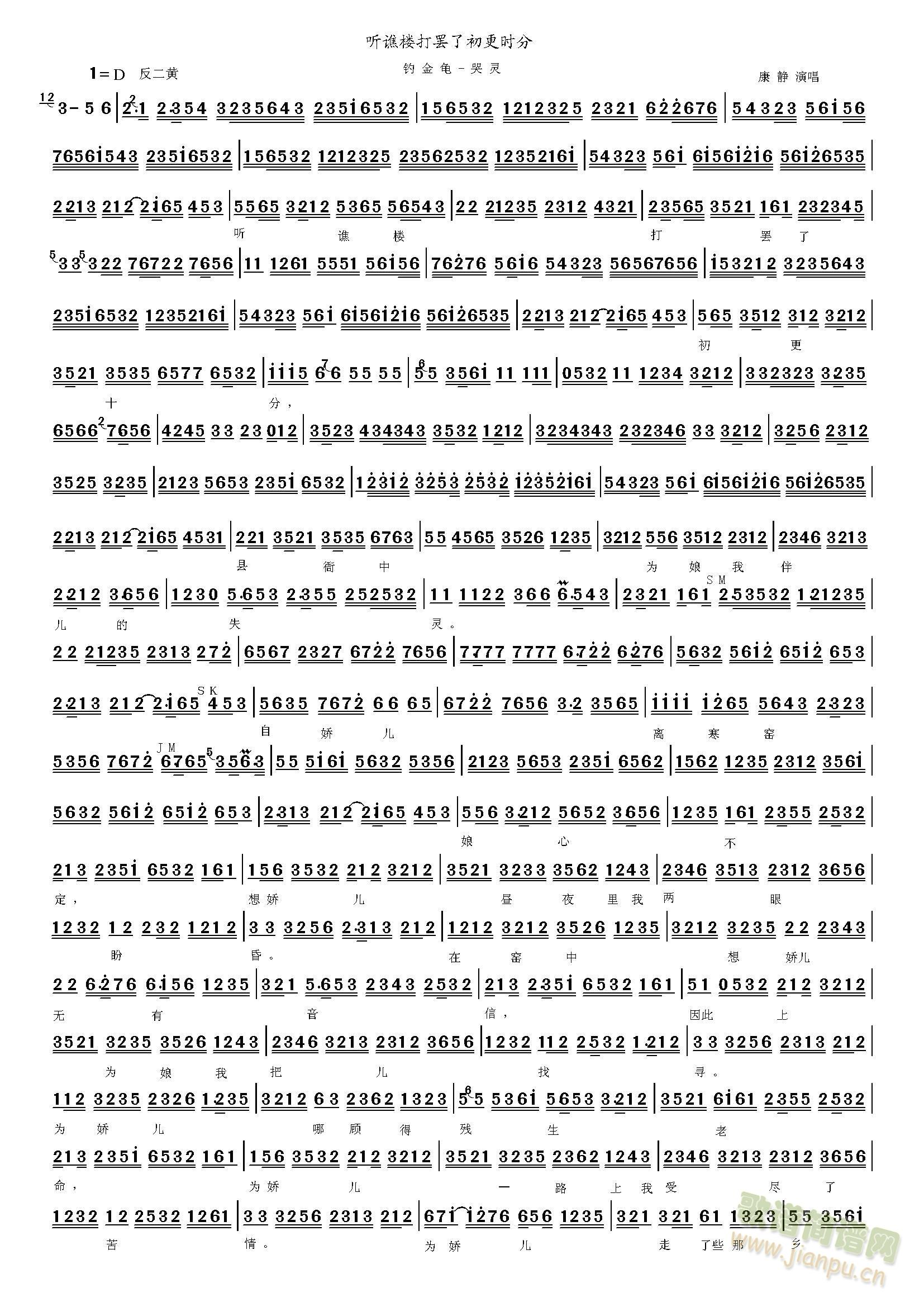 ួ���-���`(���ָ��V)1