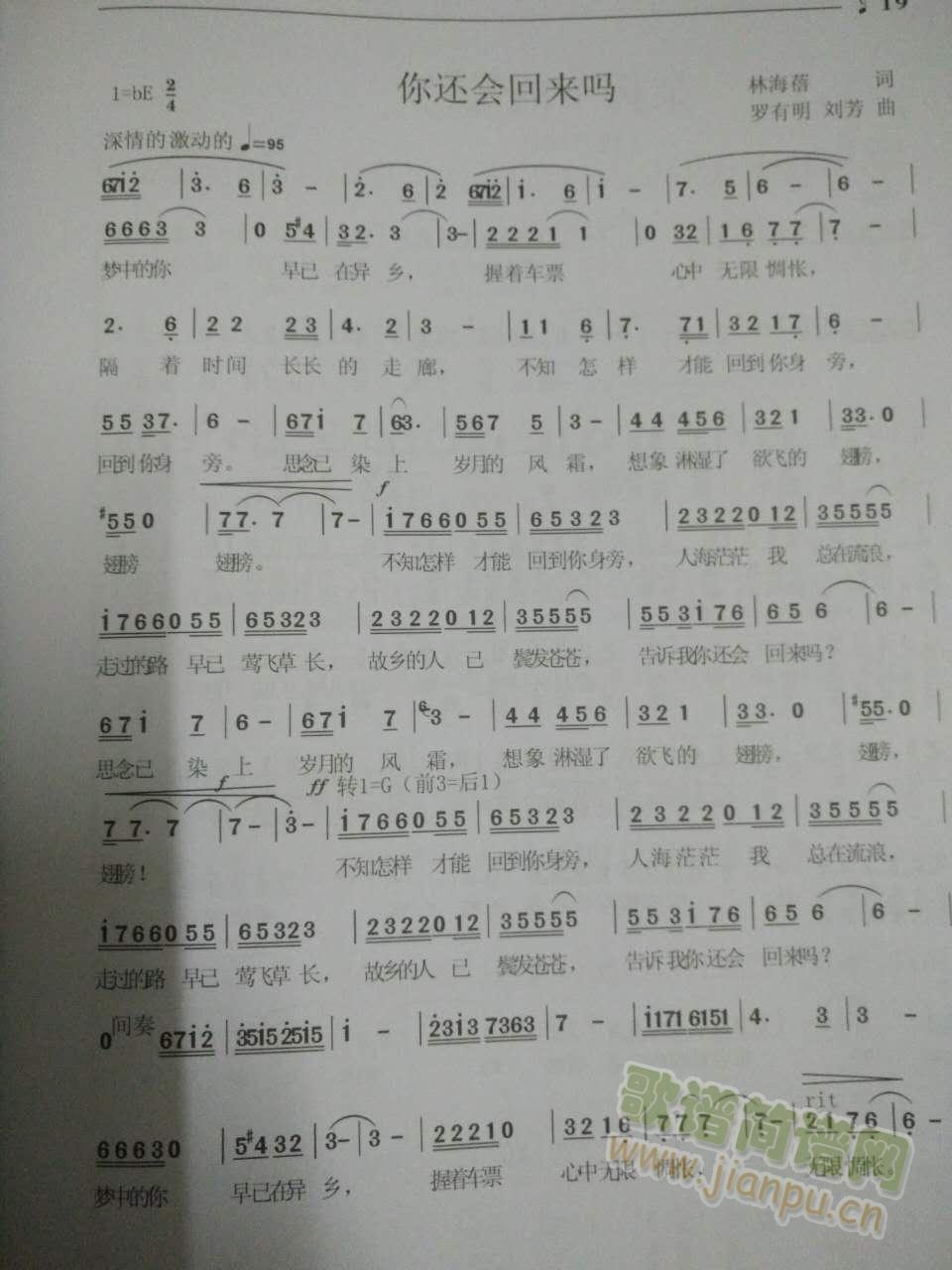 ��߀��(hu�� )�؁�(l��i)��(���ָ��V)1