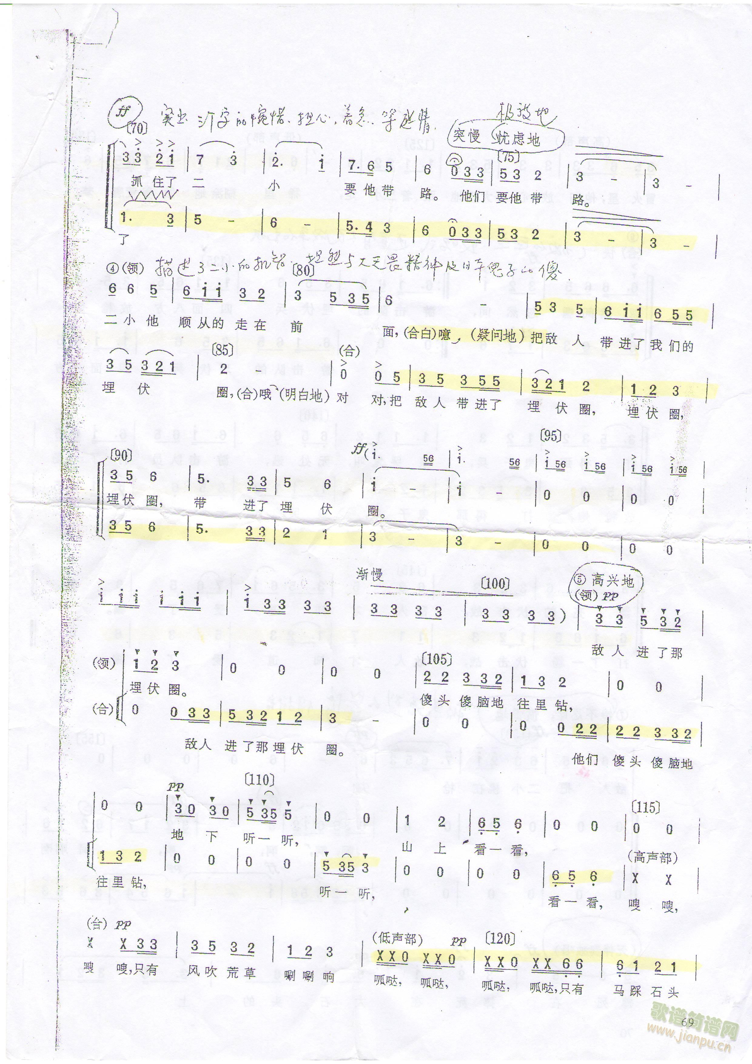 �質��С��ţ��(���ָ��V)3