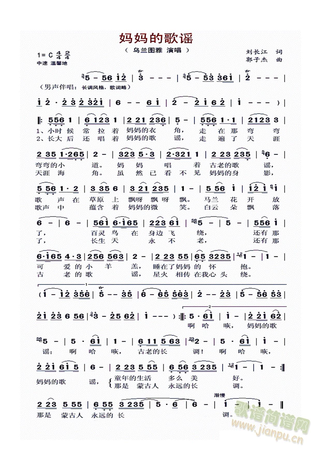 �����ĸ��{(���ָ��V)1