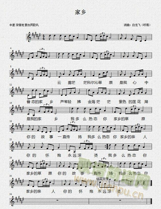 ���l(���ָ��V)1