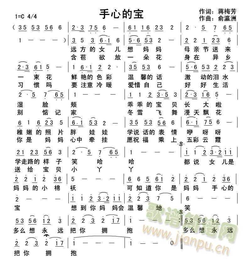 ���ĵČ�(���ָ��V)1