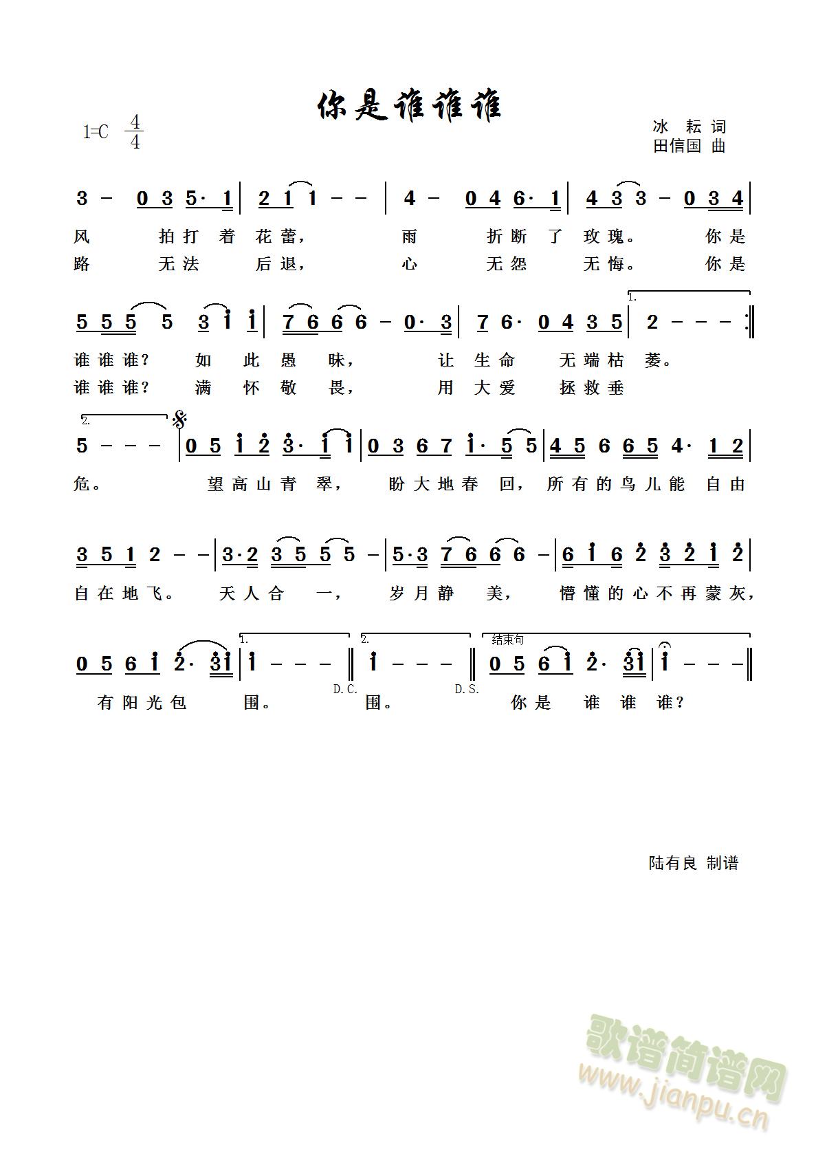 �����l(shu��)�l(shu��)�l(shu��)���������~ ���Ň�������(ʮ�ּ�����)1