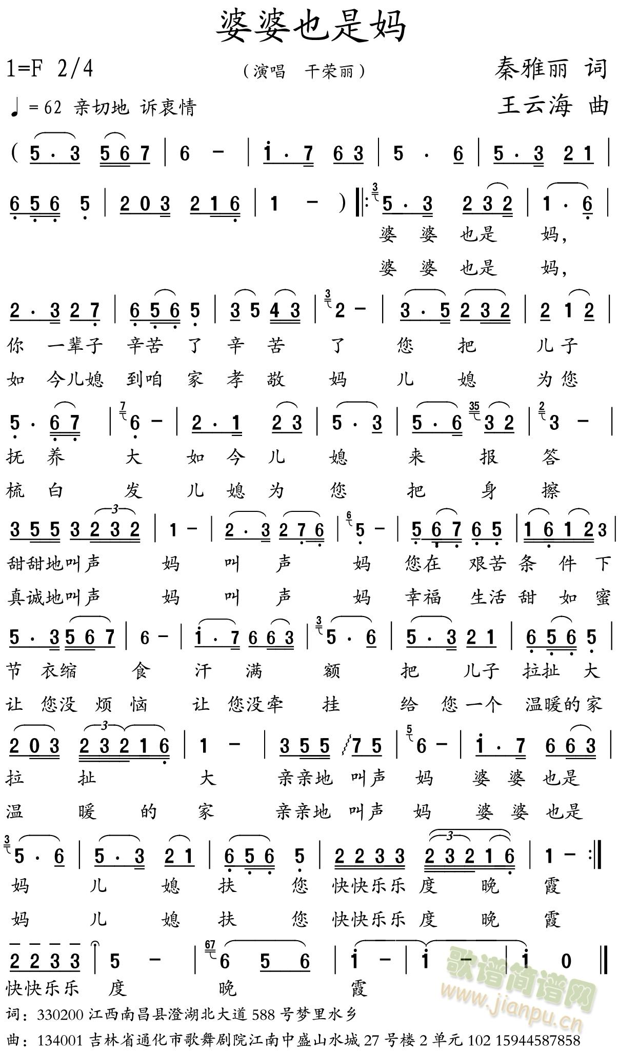 ����Ҳ�ǋ�(���ָ��V)1