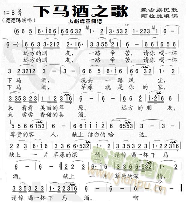 ���R��֮��(���ָ��V)1