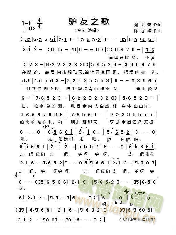 �H��֮��(���ָ��V)1