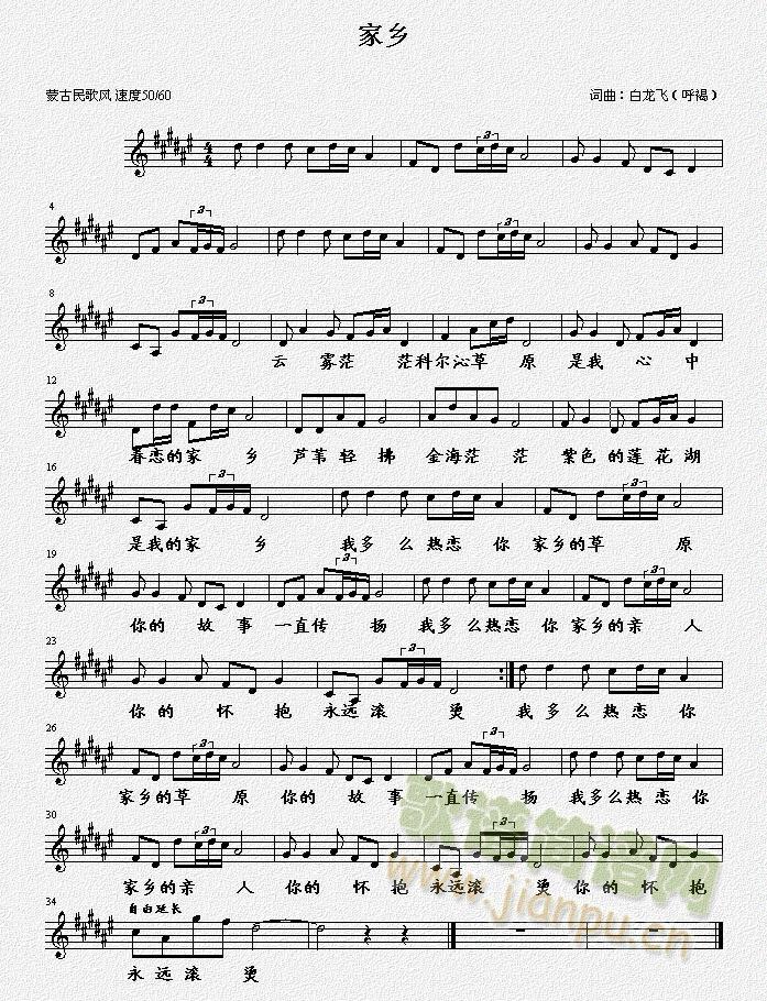 ���l(���ָ��V)1