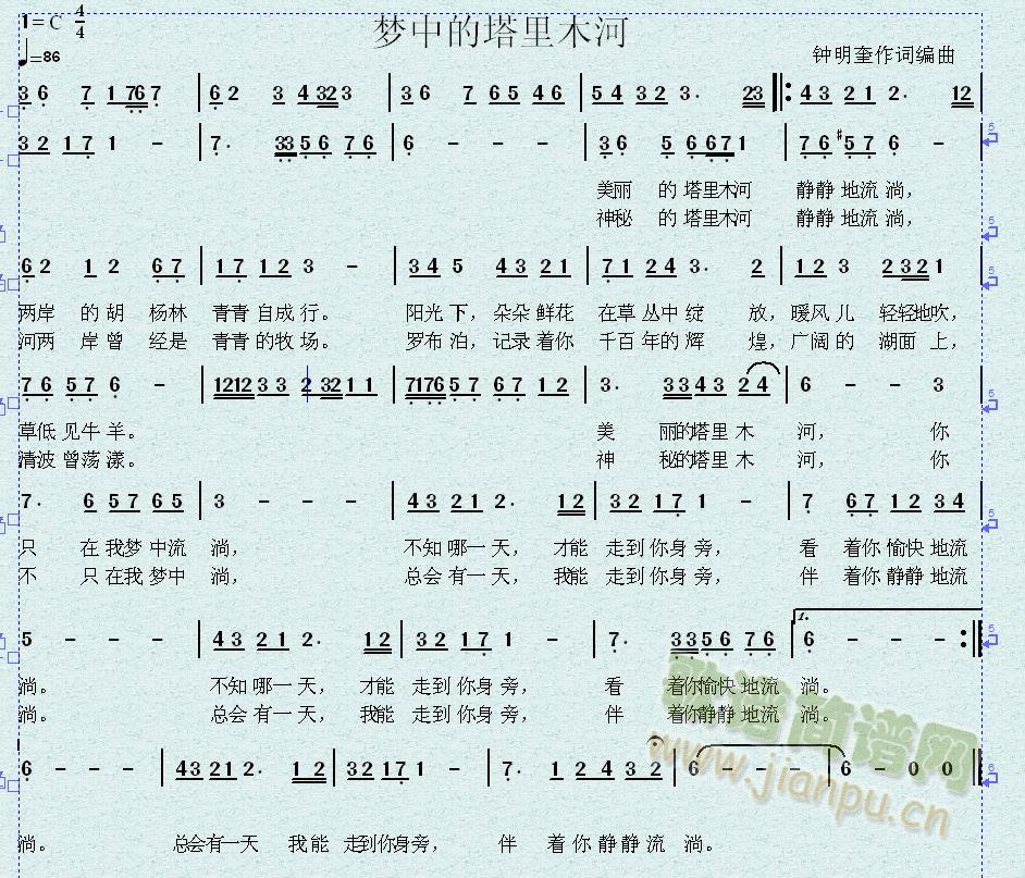 ��(m��ng)�е�����ľ��(���ָ��V)1