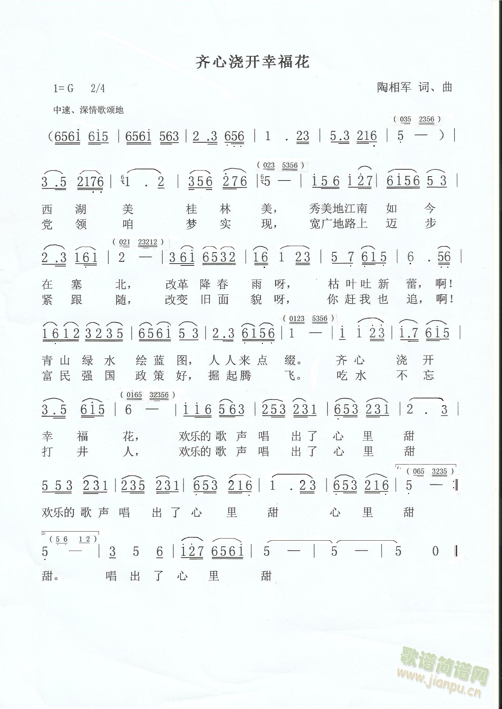 �R�ĝ��_(k��i)�Ҹ���(���ָ��V)1