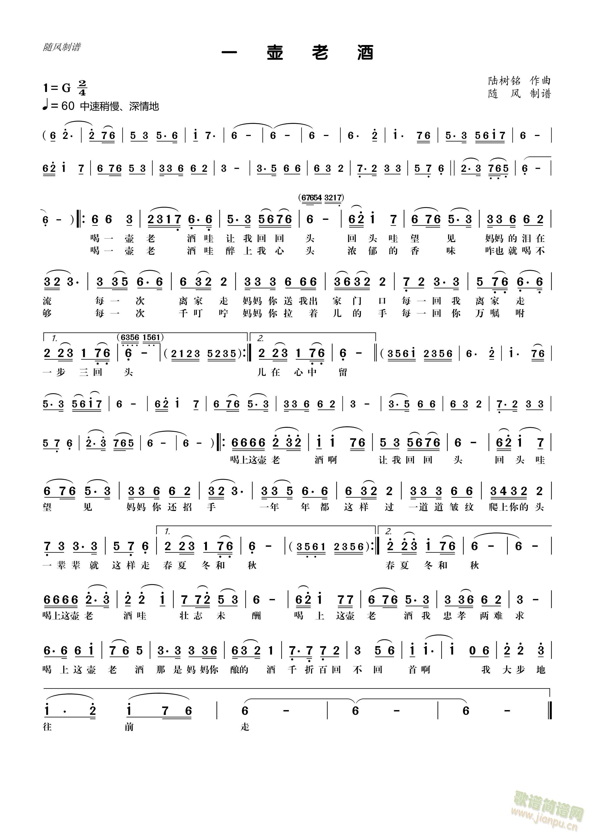 һ���Ͼ�(���ָ��V)1