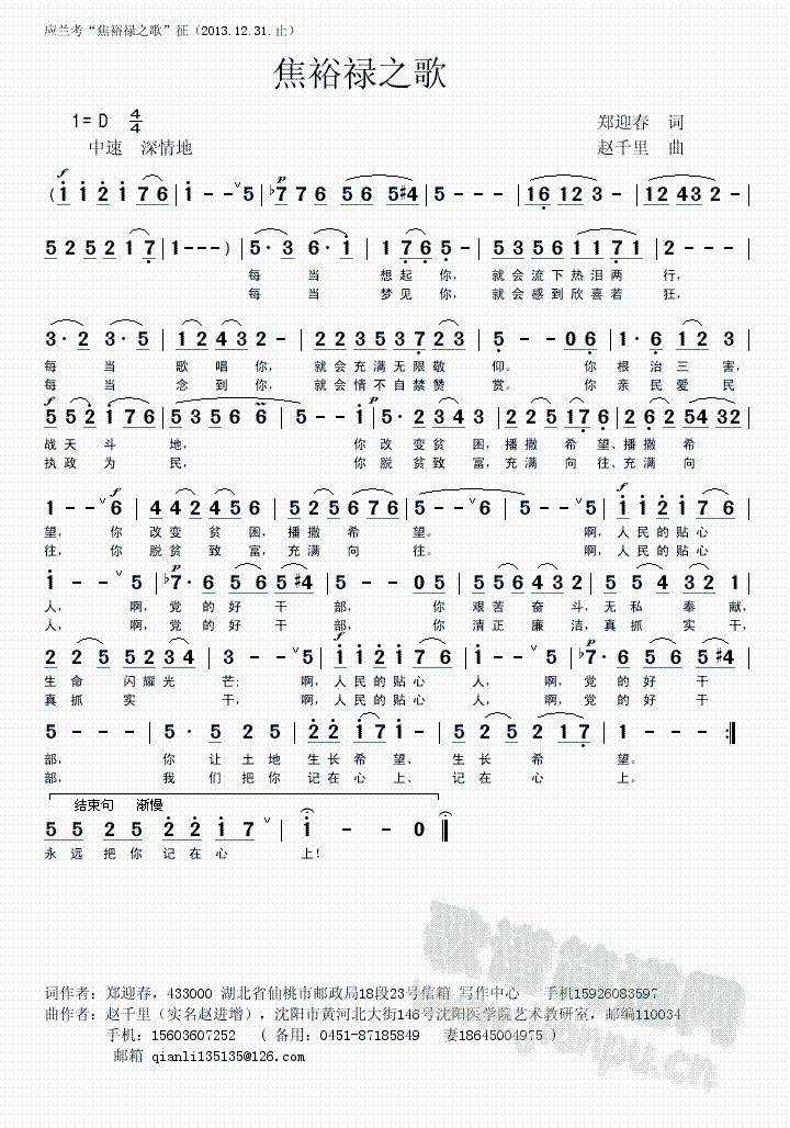 ��ԣ��֮��(���ָ��V)1