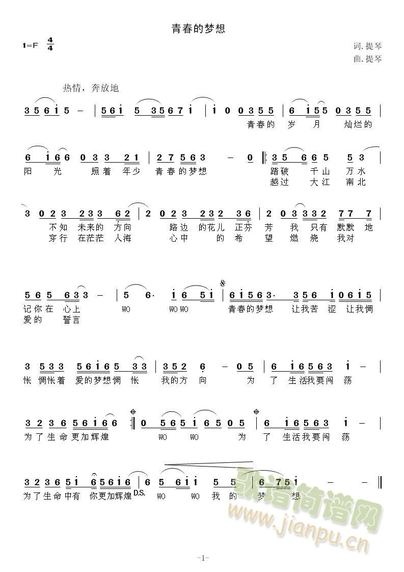 �ഺ�ĉ�(m��ng)��(���ָ��V)1