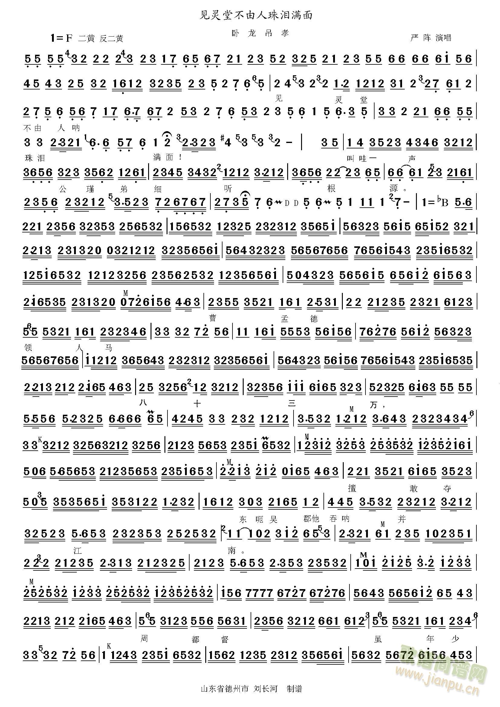 �P����ТҊ(ji��n)�`��(���ָ��V)1