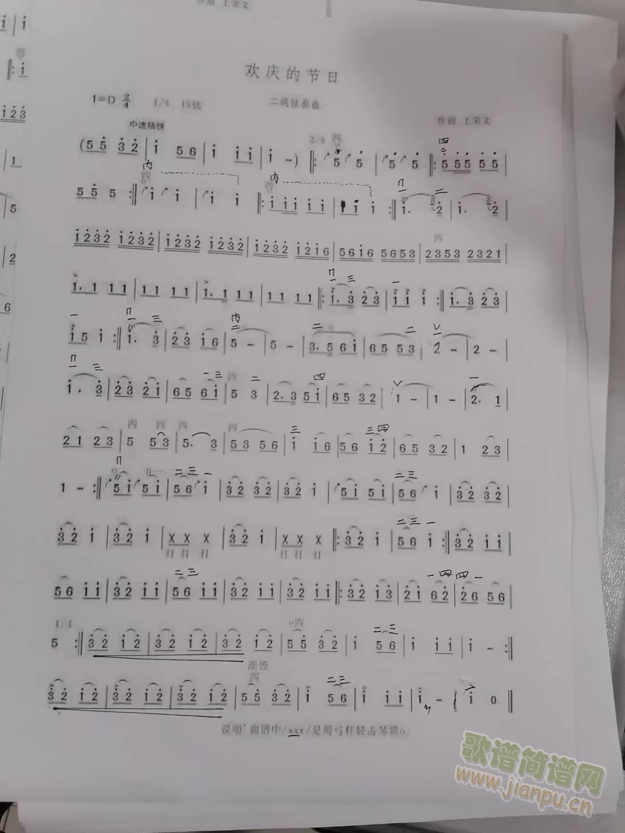 �g�c�Ĺ���(�����V)1