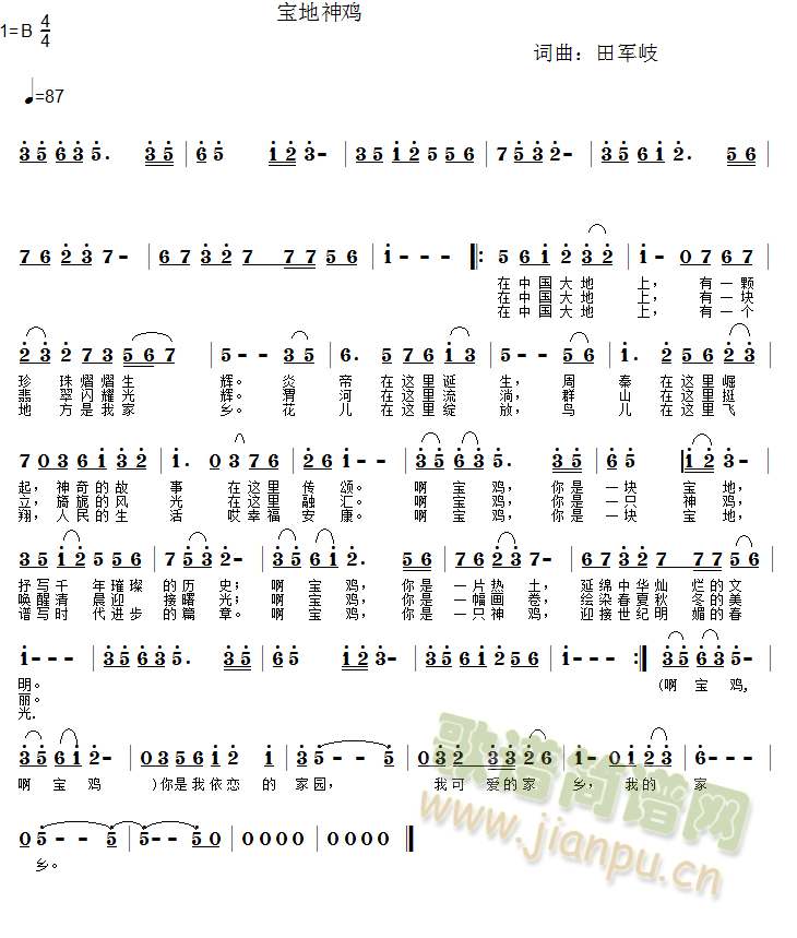 �������u(���ָ��V)1