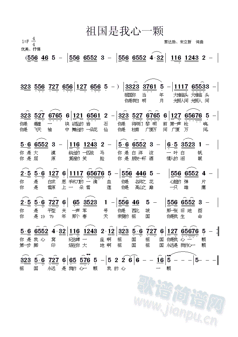 ���������һ�w(���ָ��V)1