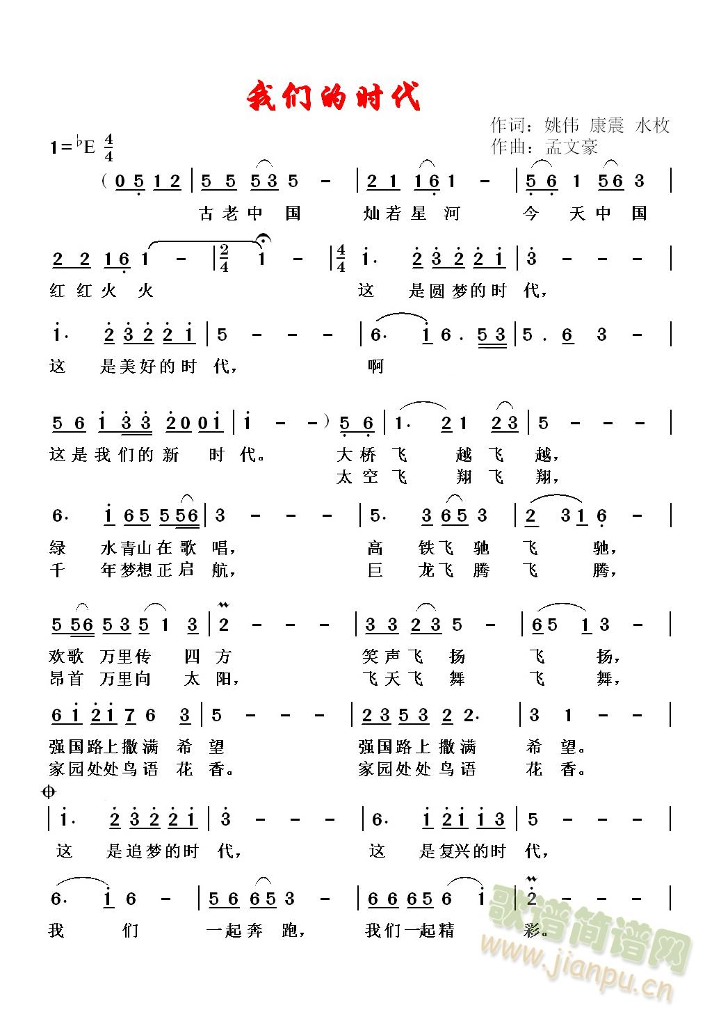 �҂��ĕr(sh��)��(���ָ��V)1