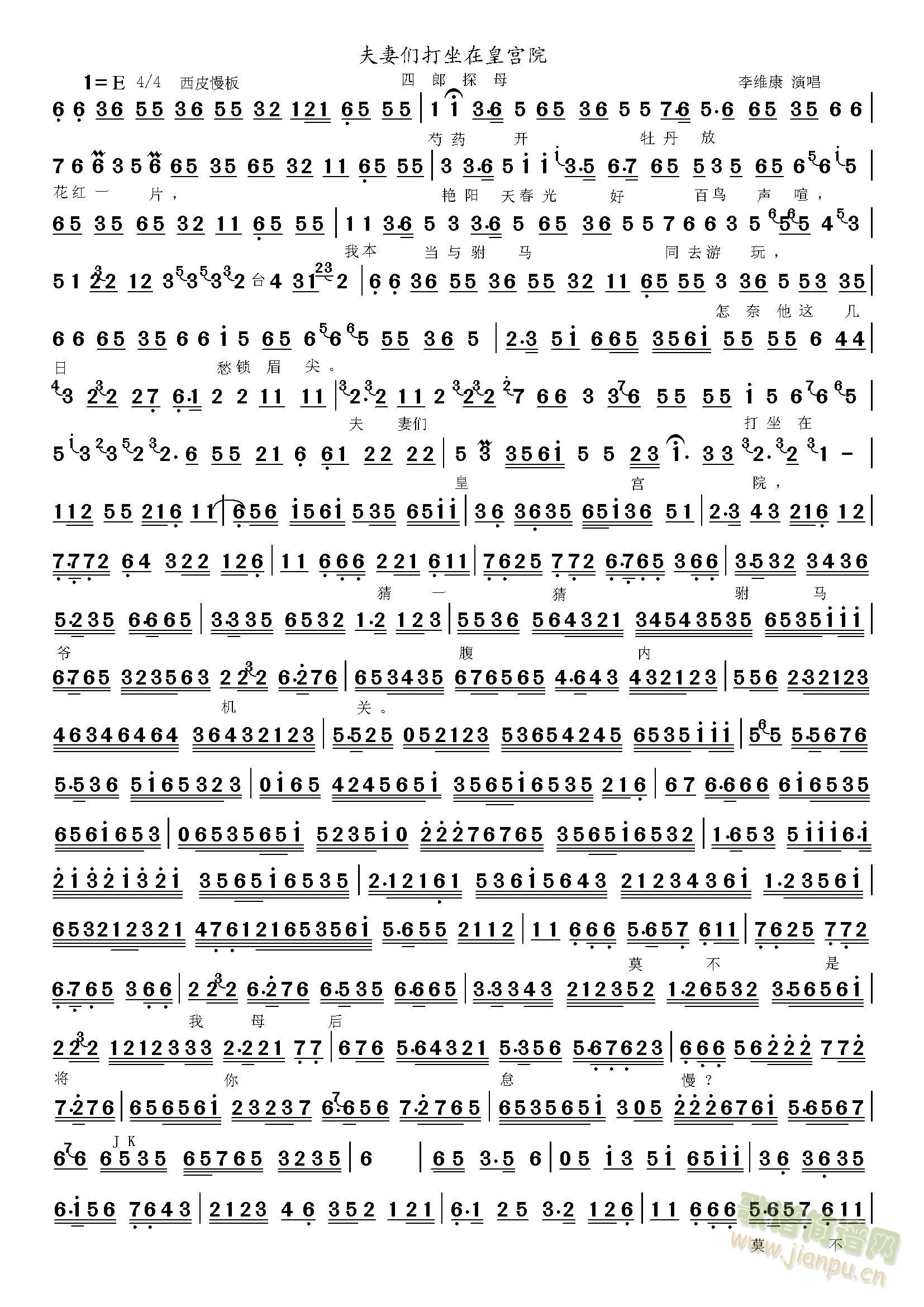 ����̽ĸ���ނ������ڻʌmԺ(ʮ�ּ�����)1