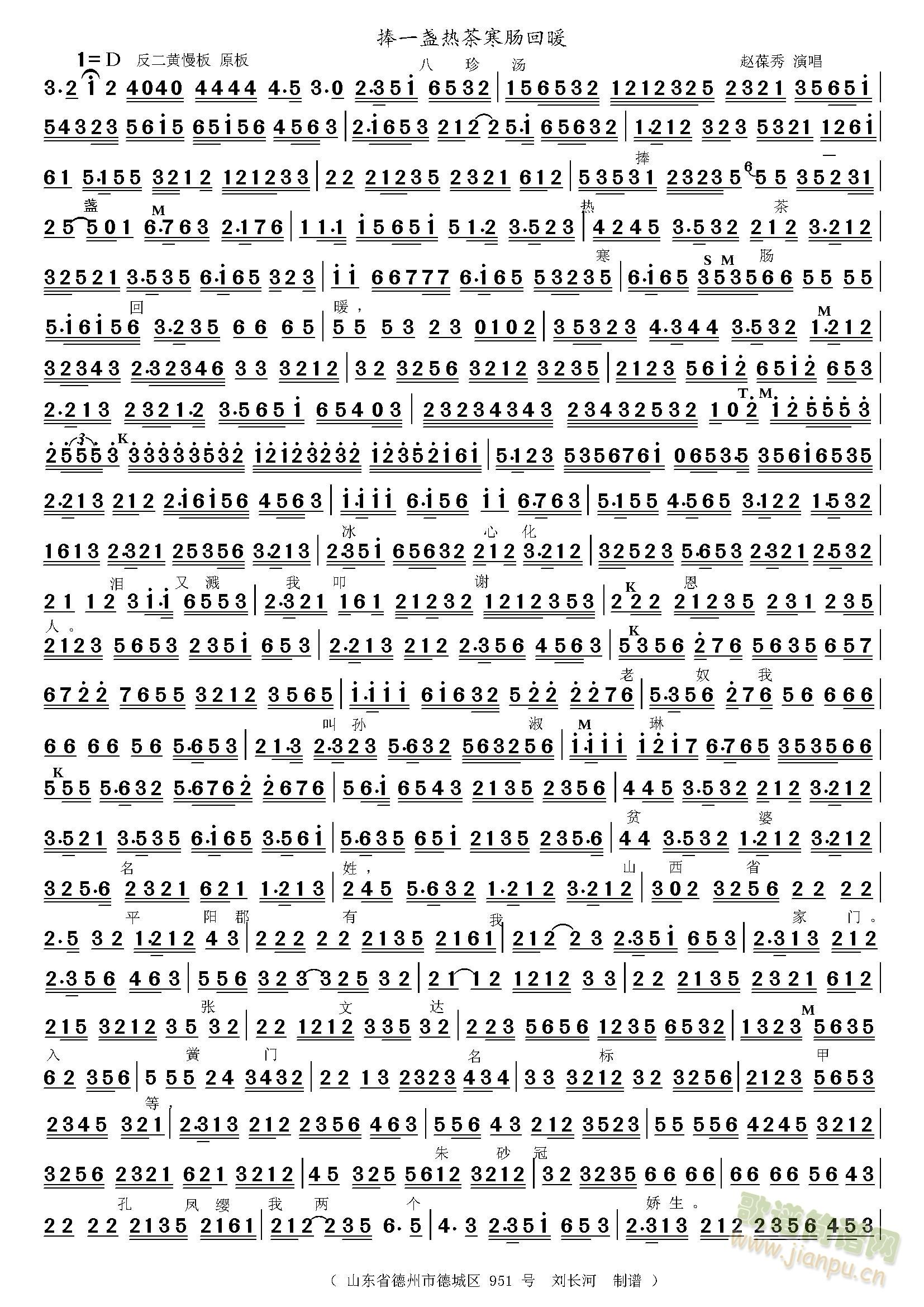 ���䜫��һ�K���(���ָ��V)1