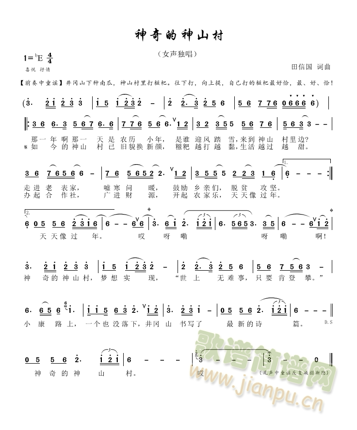 �������ɽ��(���ָ��V)1