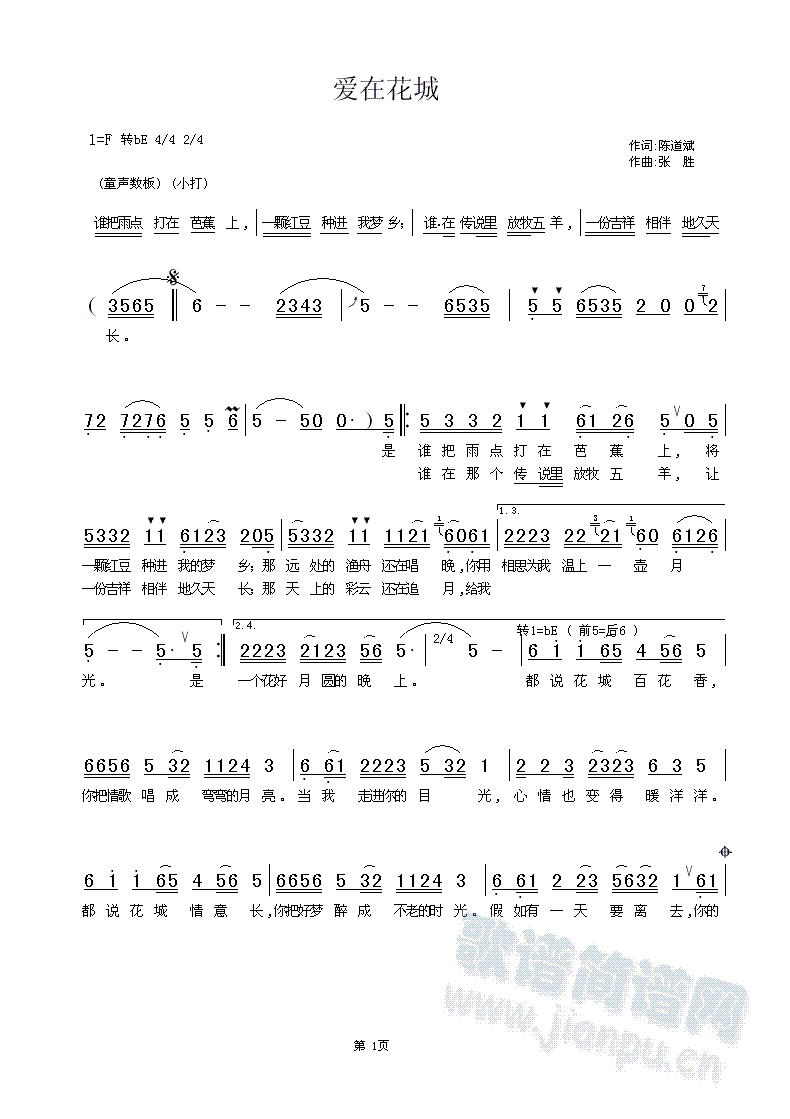 ��(��i)�ڻ���(���ָ��V)1