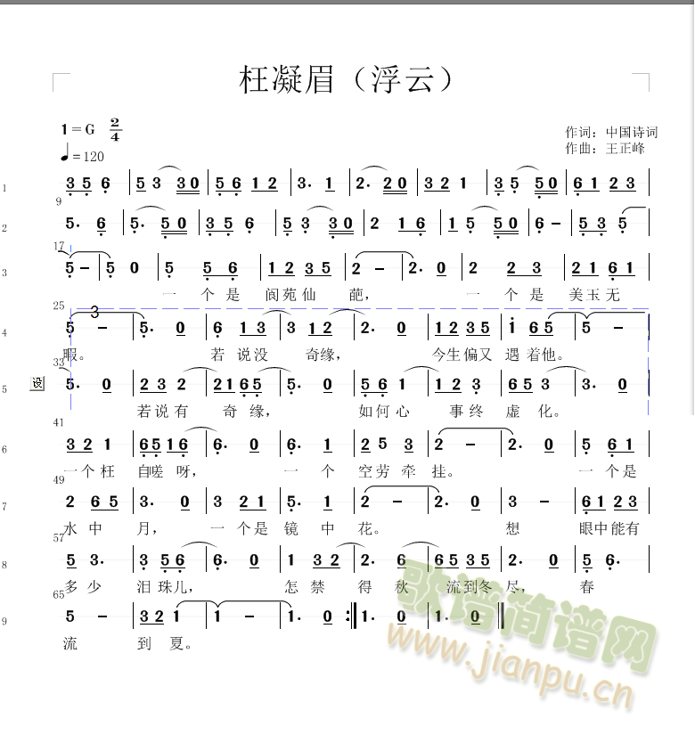 ����ü�����ƣ�(���ָ��V)1