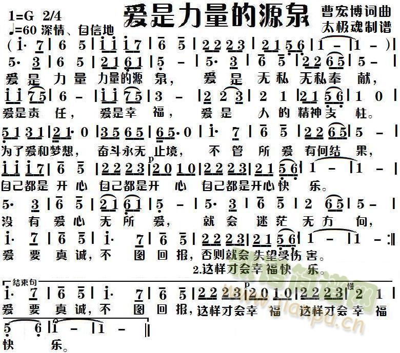 ��(��i)��������ԴȪ(���ָ��V)1