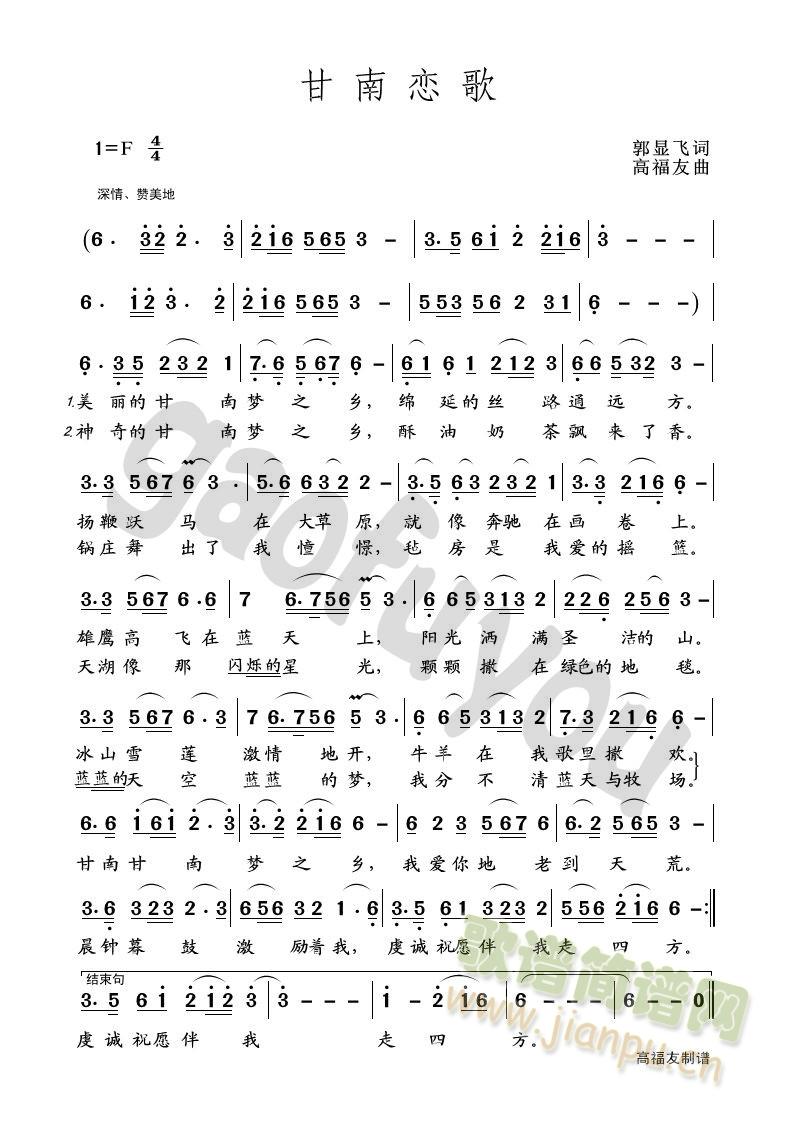 ���ϑٸ�(���ָ��V)1